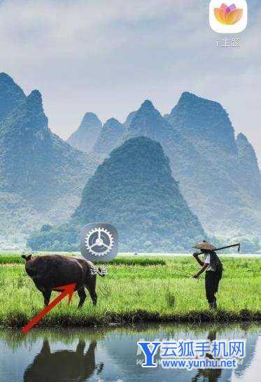 荣耀60Pro怎么打开微信美颜-微信美颜在哪里设置