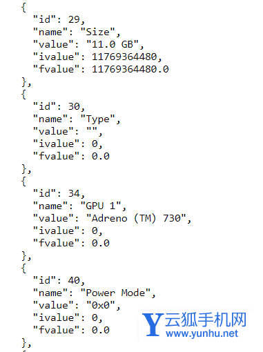 摩托罗拉edge30Pro什么时候上市-发布时间