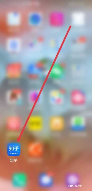 知乎如何关闭可通过手机号找到我的功能?