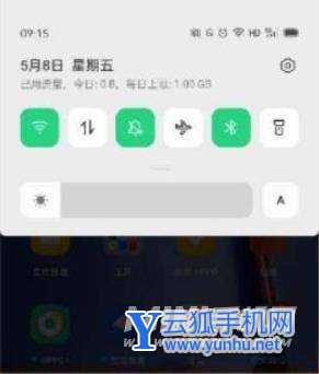 小米FlipBudsPro怎么调节音量-音量大小设置方式