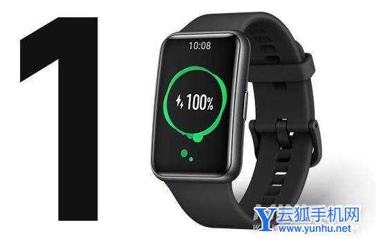 华为WatchFit怎么查看电量-剩余电量查看方式