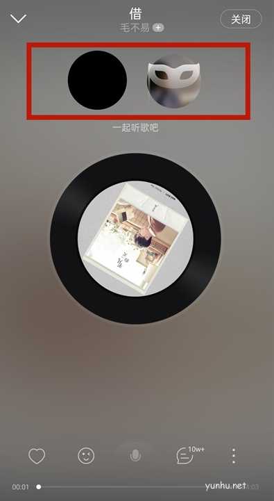 网易云一起听歌歌单如何添加歌曲?