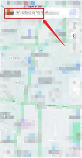 腾讯地图怎么设置路线偏好?