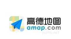 高德地图如何同步手机和车载导航