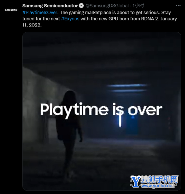 三星Exynos2200跑分多少-跑分详情