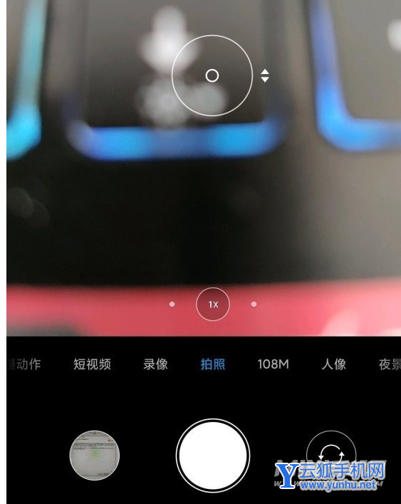 小米12pro手机怎么拍月亮-怎么设置手机拍月亮好看