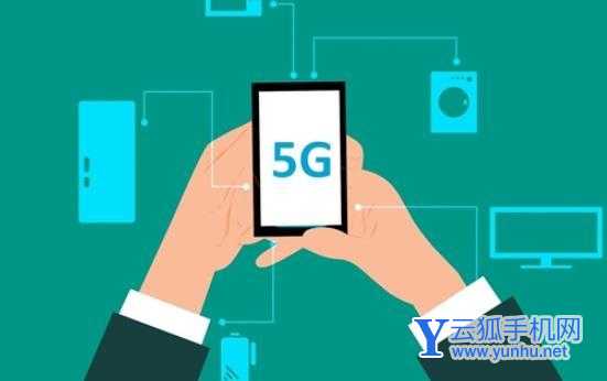 紫光展锐T770参数配置-规格详情