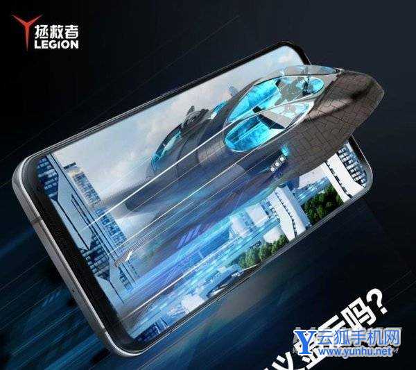 联想拯救者Y90支持2K屏吗-屏幕分辨率是多少