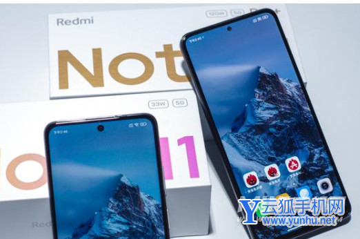 红米note11pro+怎么老是会黑屏的-手机黑屏有办法解决吗