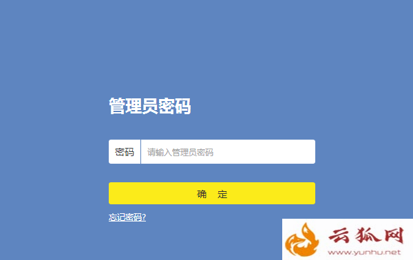 笔记本电脑搜索不到自己家wifi无线网络信号的解决方法
