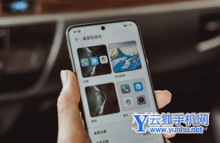 荣耀x40i有指纹解锁吗-采用什么解锁方式