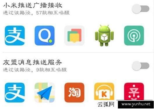 安卓手机为什么越用越卡？也可能是因为这些问题导致的！