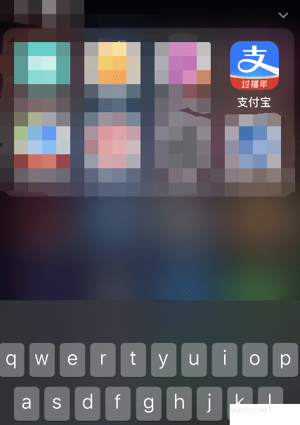 支付宝电子医保卡买药付款方法介绍