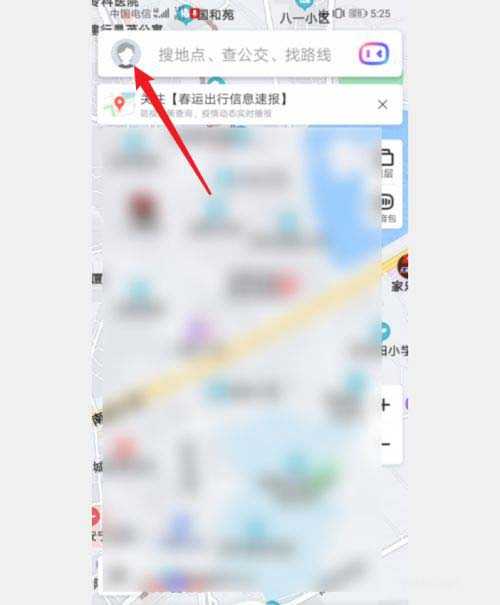 百度地图如何开启熟路模式?