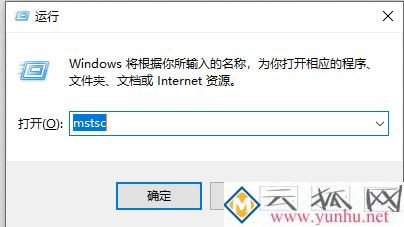 电脑正在注销关不了机