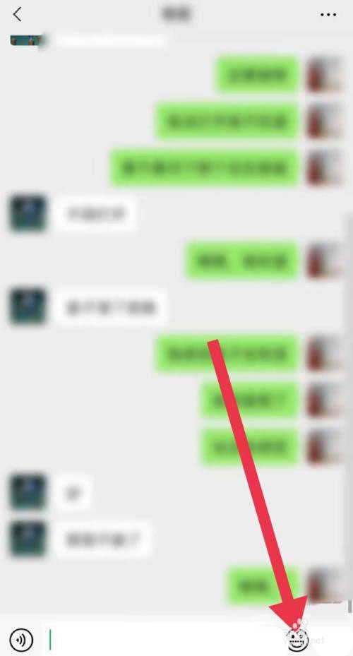 微信收到红包后怎么发感谢语? 微信红包发感谢语的技巧