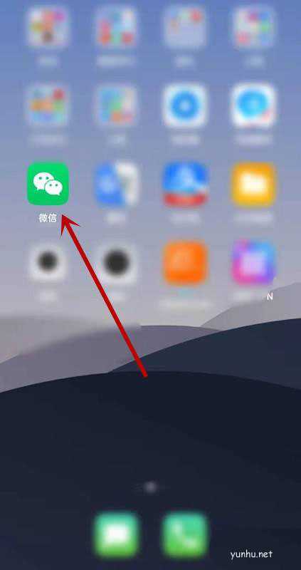 微信收到红包后怎么发感谢语? 微信红包发感谢语的技巧