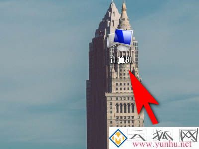 在哪里设置更改电脑鼠标指示箭头,怎么设置允许主题更改鼠标指针?