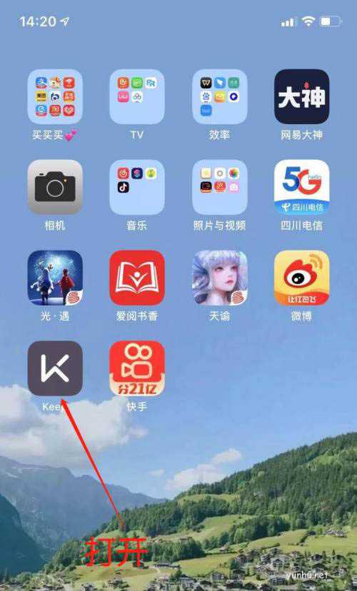 Keep视频课程怎么投屏到电视? Keep投屏的技巧
