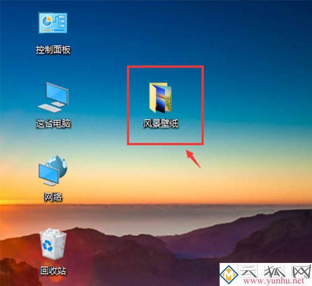 怎么修改显示文件扩展名,cmd修改文件扩展名方法