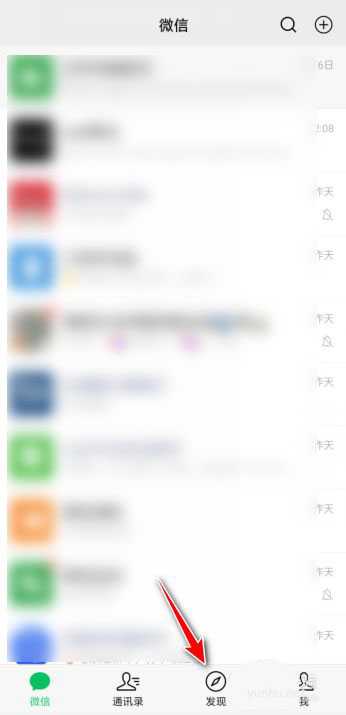 微信视频号怎么使用原声拍视频? 微信视频号原声拍视频的技巧