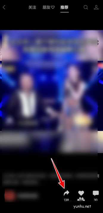 微信视频号怎么使用原声拍视频? 微信视频号原声拍视频的技巧