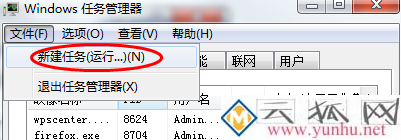 windows电脑win键失效怎么弄? 键盘win键无效的解决办法