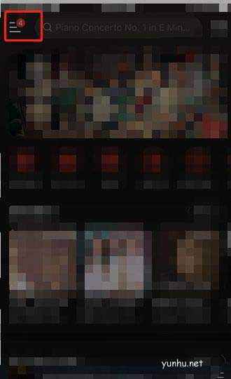 网易云<a href='https://www.wddqw.com/c_659.html' target='_blank'>音乐</a>如何设置接收好友歌房开播的消息通知?