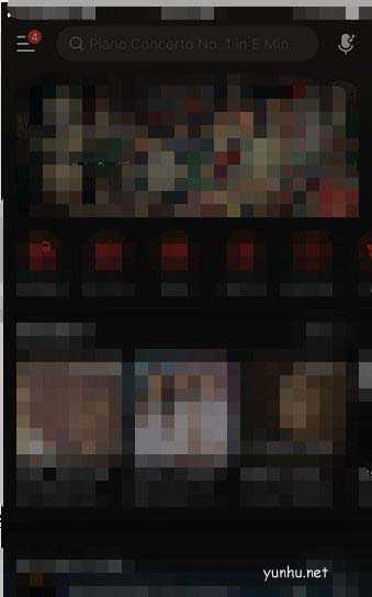 网易云<a href='https://www.wddqw.com/c_659.html' target='_blank'>音乐</a>如何关闭其他人能在附近页看到我?