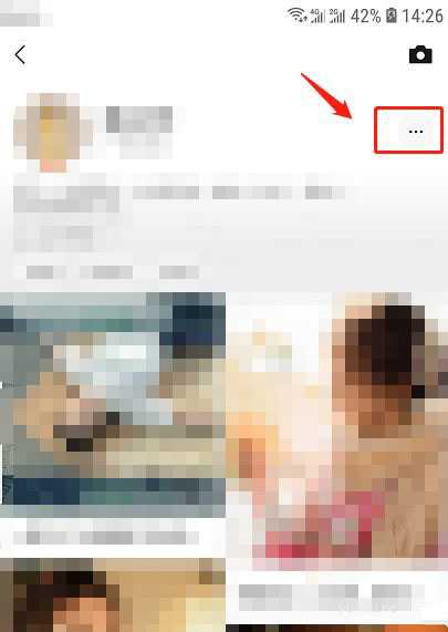 怎么查看微信视频号黑名单中好友的技巧