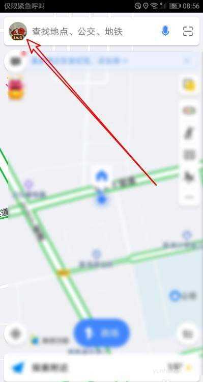高德地图怎么设置导航时3D车头向上?