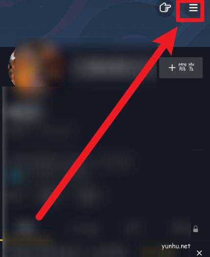 抖音APP如何开通钱包?