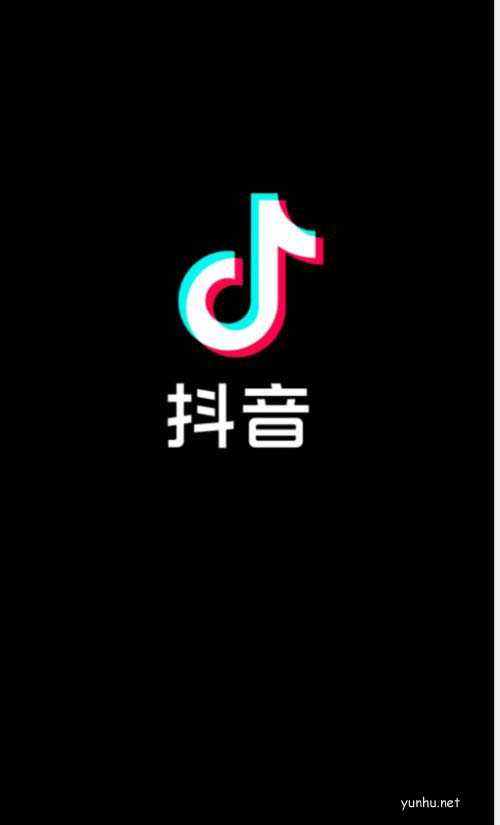 抖音APP如何开通钱包?