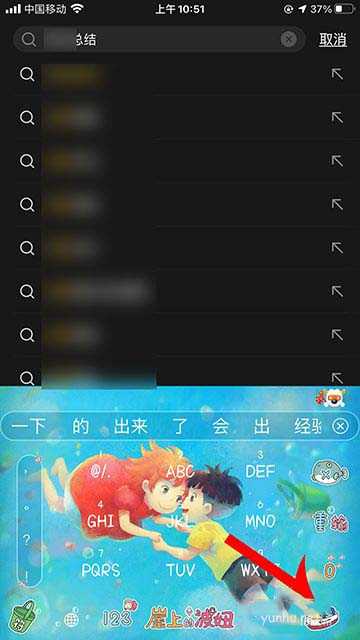 抖音怎么做假期总结?