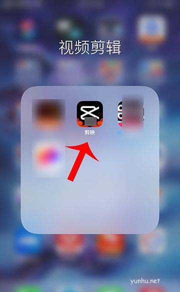 抖音怎么做假期总结?