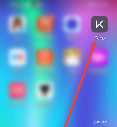 keep开启自动组成运动小队的技巧