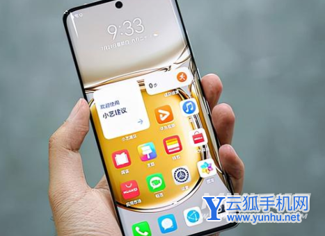 小米12pro和华为p50Pro哪个好-区别是什么-参数对比