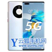 iphone11和华为mate40pro哪个更值得入手-参数对比-性能分析