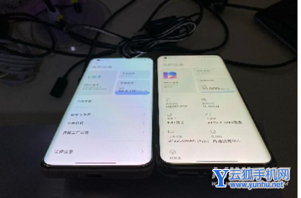 小米11屏幕发黄怎么回事-怎么解决这个问题