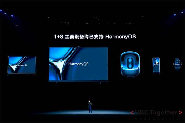 消息称华为鸿蒙 Harmony OS 3.0 暂定在 7 月左右发布正式版