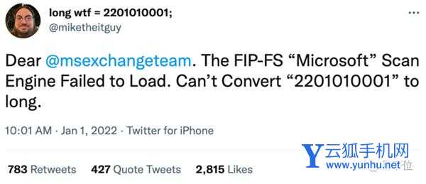 微软 2022 年开年就出大 bug 大量程序员连夜加班：年都没跨好