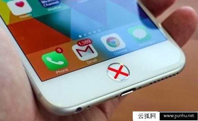 苹果iphone怎么开启小白点 苹果iphone虚拟home键怎么设置