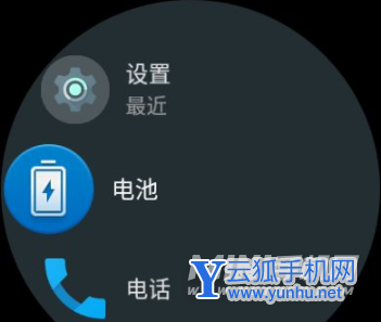 华为watchgt2pro耗电快怎么办-耗电快怎么解决