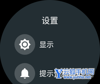 华为watchgt2pro耗电快怎么办-耗电快怎么解决