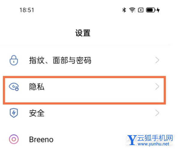 一加9pro双系统吗-怎么设置双系统