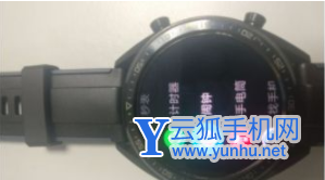 华为watchgt2pro怎么设置闹钟-闹钟怎么开启