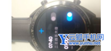 华为watchgt2pro怎么设置闹钟-闹钟怎么开启