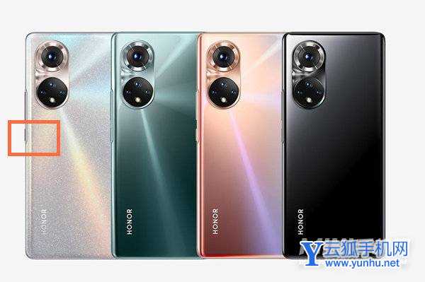 荣耀50pro怎么设置锁屏-一键锁屏设置方式