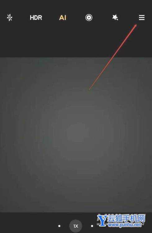 小米11pro怎么显示拍照日期-照片日期显示方式