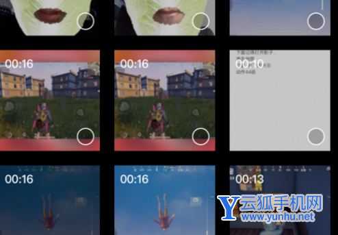 剪映识别字幕失败是什么原因 剪映app无法识别字幕的解决方法